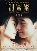 斩魔神将：开启全新冒险之旅的最佳选择